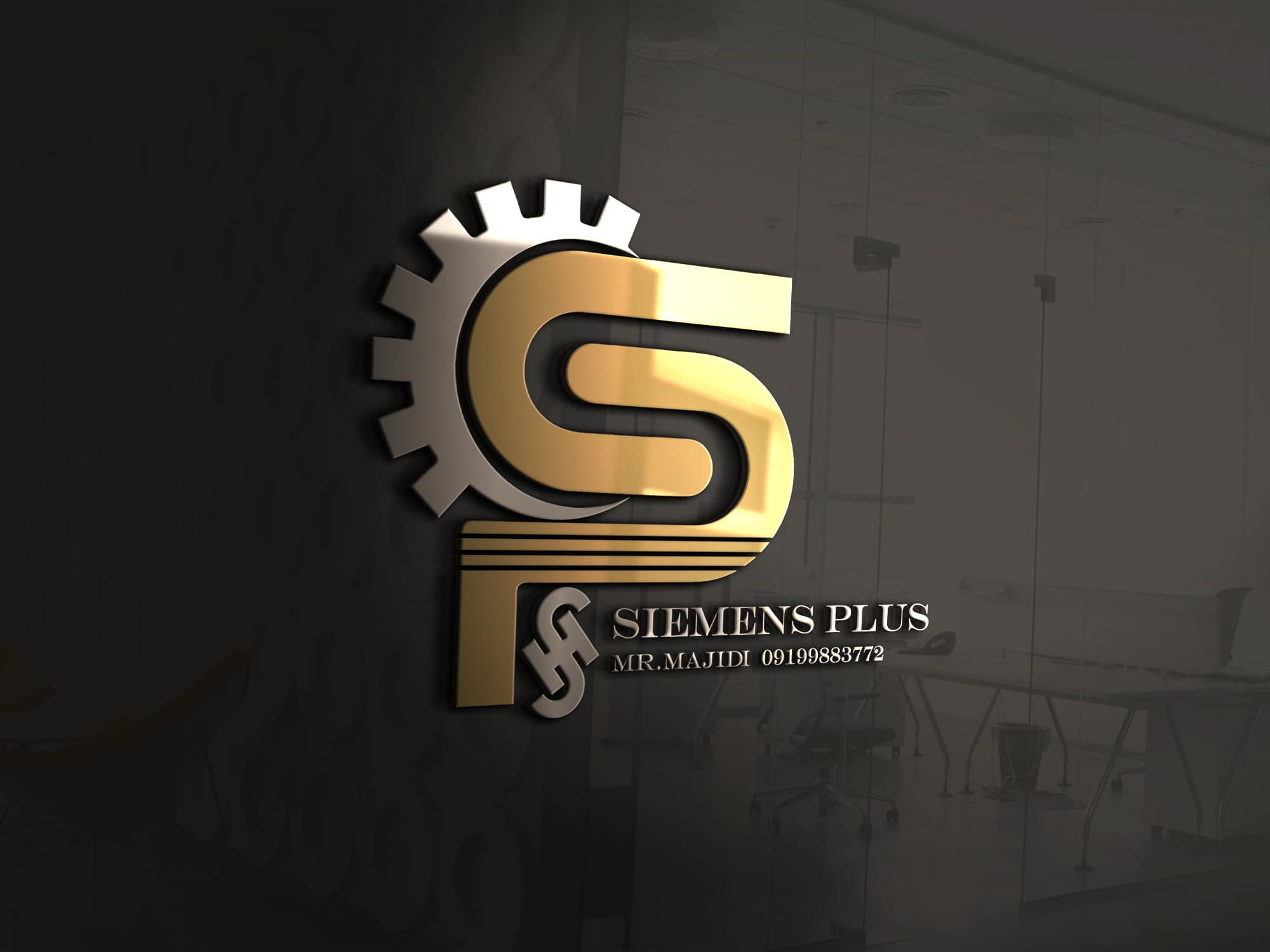 Siemens Plus
