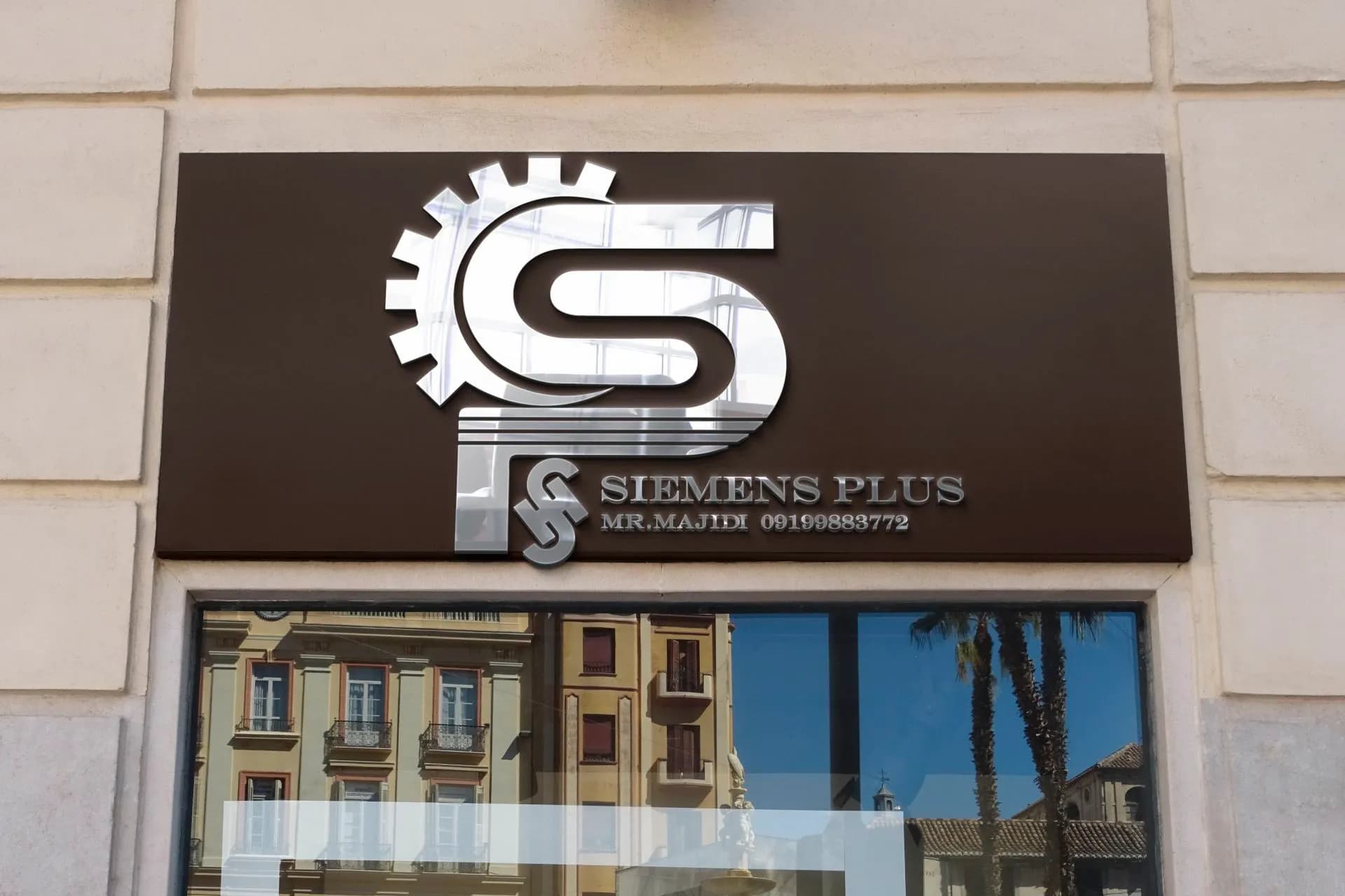 تیم فنی زیمنس پلاس | SIEMENS PLUS